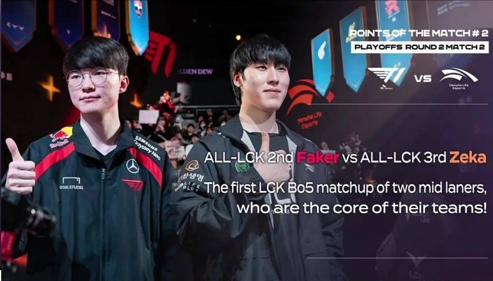 爱游戏APP-Faker连续七场比赛得分超过大比分获胜，美国队不断突破！